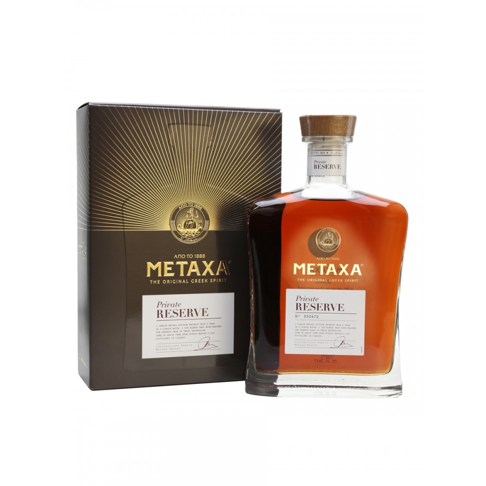Metaxa Private Reserve The Original Greek Spirit Brandy - 700ml